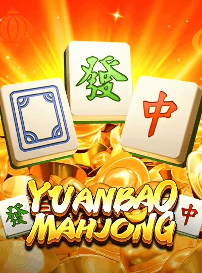 mmr52