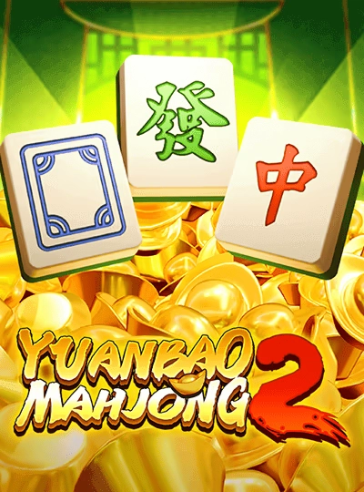 mmr52