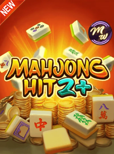 mmr52
